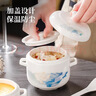 洛威景德鎮骨瓷雙耳純白碗燕窩海參隔水燉盅瓦罐陶瓷蒸雞蛋碗帶蓋家用 琴瑟和鳴中號燉盅 （550ml） 曬單實(shí)拍圖