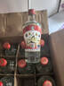 桂林三花酒 玻瓶 米香型白酒 52度 480ml*12瓶 整箱裝 送禮 曬單實(shí)拍圖