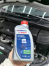 博世（BOSCH）通用型DOT4 剎車(chē)油制動(dòng)液離合器油汽車(chē)養護套裝保養2L包安裝 曬單實(shí)拍圖