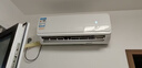 申花空調補貼 新一級能效 大1.5匹冷暖節能空調掛機 家用 壁掛式 大1P省電變頻 以舊換新 快速冷暖 大1匹 一級能效 單冷 無(wú)安裝 送貨入戶(hù) 曬單實(shí)拍圖