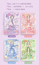 親巴貝換裝貼紙書(shū)7-12歲公主女生粘貼畫(huà)兒童3-6歲玩具女孩節日生日禮物 曬單實(shí)拍圖