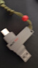 ?？低暎℉IKVISION）64GB Type-C雙接口插手機U盤(pán)大容量X307C USB3.2高速雙頭U盤(pán) 適用蘋(píng)果華為電腦兩用移動(dòng)辦公優(yōu)盤(pán) 曬單實(shí)拍圖