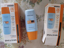 Mistine蜜絲婷防曬霜小黃帽面部水感養膚防紫外線(xiàn)60ml*2防水汗學(xué)生禮物 曬單實(shí)拍圖