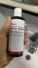 達爾膚（DR.WU）杏仁酸拋光水100ml(2.0升級) 輕酸VC精華煥膚新年禮物 曬單實(shí)拍圖