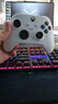 微軟（Microsoft）Xbox無(wú)線(xiàn)游戲手柄 無(wú)線(xiàn)控制器 冰雪白 藍牙適配Xbox/PC/平板/手機 Steam促銷(xiāo)黑神話(huà)悟空 絲之歌 曬單實(shí)拍圖