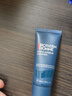 碧歐泉男士藍鉆細致洗面奶125ml深層清潔去角質(zhì) 生日禮物送男友 曬單實(shí)拍圖