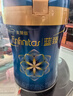 美贊臣藍臻較大嬰兒配方奶粉2段（6-12月）820g*1罐 實(shí)證乳鐵蛋白 曬單實(shí)拍圖