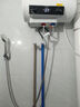 【京東上門(mén)安裝】信聯(lián)好太太熱水器家用電熱水器洗澡省電小型速熱水器出租房?jì)λ揭患壞苄?40升2200W旋鈕數顯+一級能效 自行安裝 曬單實(shí)拍圖