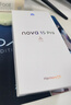 華為 nova 15 Pro 512GB 幻夜黑麒麟9系芯片前后紅楓影像 6.9mm超薄機身北斗衛星消息華為手機鴻蒙系統 曬單實(shí)拍圖