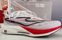 鴻星爾克極風(fēng)4跑步鞋男專(zhuān)業(yè)運動(dòng)鞋26春夏季新品競速訓練跑鞋體考體測男鞋 【紅色領(lǐng)跑】爾克白/正黑/赤丹紅 -男【新年必備】 43 曬單實(shí)拍圖