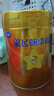 飛鶴星飛帆卓睿 嬰兒配方奶粉1段(0-6個(gè)月)750g*6罐 乳鐵蛋白 曬單實(shí)拍圖