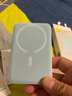 倍思【國標3c認證】可上飛機磁吸充電寶magsafe無(wú)線(xiàn)充22.5W快充移動(dòng)電源適配蘋(píng)果15-17手機旅游出行 【星原鈦】1萬(wàn)毫安22.5W | 可上飛機 曬單實(shí)拍圖