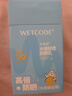 水密碼水寶寶水感防曬霜30gSPF50+高倍防曬清爽不油膩學(xué)生適用男女士 曬單實(shí)拍圖
