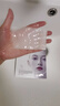 澳珀妮面膜靚膚補水保濕提亮膚色舒緩修護男女士滋潤面部淡斑緊致禮物 曬單實(shí)拍圖