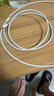 Apple/蘋(píng)果 USB-C/type-c轉閃電充電線(xiàn)-1米 數據線(xiàn)蘋(píng)果充電線(xiàn)手機充電線(xiàn) 適用于iphone14/iphone13 曬單實(shí)拍圖