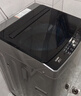 海爾（Haier）全自動(dòng)波輪洗衣機12KG大容量 直驅變頻 玻璃上蓋 一級能效 家用國家補貼 京東自營(yíng) XQB120-BZ20D1 曬單實(shí)拍圖