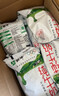 蒙牛純牛奶百利包200ml*16袋整箱兒童學(xué)生營(yíng)養早餐牛奶禮盒裝 曬單實(shí)拍圖