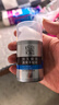 百雀羚護膚品男士保濕面霜50g平衡水潤擦臉護臉霜潤膚秋冬生日禮物 曬單實(shí)拍圖