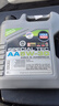 力魔（LIQUI MOLY）德國原裝進(jìn)口 專(zhuān)業(yè)雷夫AA/特技AA機油 5W-30 SP/GF-6A 4L汽車(chē)用品 曬單實(shí)拍圖
