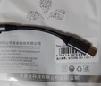 山澤Type-C耳機轉接頭 3.5mm耳機音頻線(xiàn) DAC解碼耳機轉換器 適用iPhone17/16/15華為三星小米手機TY301 曬單實(shí)拍圖
