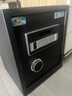 虎牌保險柜家用小型電子密碼辦公財務(wù)專(zhuān)用保險箱全鋼小型文件柜床頭保管柜 京毅系列 45cm 黑色 曬單實(shí)拍圖