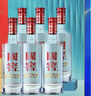 瀘州老窖 國窖1573 濃香型 白酒 38度 500ml*6瓶 整箱裝 低度自飲 婚宴酒 曬單實(shí)拍圖