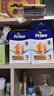 美素佳兒（Friso）荷蘭版基礎款嬰幼兒配方奶粉 5倍DHA嬰幼兒配方兒童牛奶粉 3段700g（10月以上） 曬單實(shí)拍圖