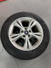 德國馬牌（Continental）汽車(chē)輪胎205/60R16 96V XL FR UCJ+ 適配軒逸/新?？怂?速騰 曬單實(shí)拍圖