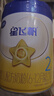 飛鶴星飛帆嬰幼兒奶粉2段(6-12月) 700g*6罐 28天新鮮直達 曬單實(shí)拍圖