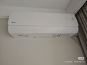 美的空調掛機【2026款】酷省電新一級能效變頻冷暖雙排純銅管壁掛式防直吹五代自清潔以舊換新家電補貼 酷省電二代 海思芯片 大1.5匹 曬單實(shí)拍圖