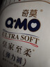 奇莫Q-MO皇家至柔拉拉褲XXL40片(15kg以上)加大碼彈力褲尿不濕超薄 曬單實(shí)拍圖