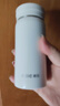希樂(lè )保溫杯316不銹鋼迷你口袋杯學(xué)生兒童戶(hù)外旅行水杯女士隨手杯200ml 曬單實(shí)拍圖