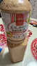 丘比（KEWPIE）沙拉醬/汁 芝麻醬 焙煎芝麻口味 調味品 蔬菜水果沙拉汁 1.5L*1瓶 曬單實(shí)拍圖