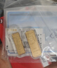 喵際投資金條足金9999實(shí)心黃金珠寶理財積存金節日禮物純金首飾 10g 曬單實(shí)拍圖