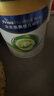 美素佳兒（Friso）皇家莼悅有機幼兒配方奶粉3段（1-3歲幼兒適用）800克 曬單實(shí)拍圖