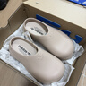 阿迪達斯（adidas）廚師鞋AdiFOM Stan Mule男女厚底涼鞋穆勒鞋涼拖鞋 IE7052 36.5 曬單實(shí)拍圖