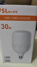 FSL佛山照明大功率LED燈泡30W節能燈具E27螺口6500K白光柱形 曬單實(shí)拍圖