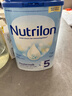 Nutrilon荷蘭牛欄嬰幼兒配方奶粉HMO益生元 諾優(yōu)能原裝進(jìn)口800g 【詢(xún)客服立減75】5段6罐 26年12月-27年5月 曬單實(shí)拍圖