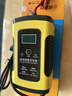 徽農汽車(chē)電瓶充電器12v伏摩托車(chē)充電全智能全自動(dòng)修復型蓄電池充電機 12v智能充電器 曬單實(shí)拍圖