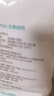 全棉時(shí)代【孫穎莎同款】嬰兒純棉棉柔巾超柔乳霜洗臉巾成人可用80抽*6包 曬單實(shí)拍圖