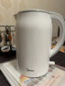美的（Midea）電熱水壺養生母嬰級316L內膽雙層無(wú)縫一體家用燒水壺1.7L大容量自動(dòng)智能斷電泡茶 SH17M301PRO 曬單實(shí)拍圖