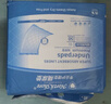 NORTHSHORE成人護理墊老人用一次性隔尿墊 嬰兒產(chǎn)婦產(chǎn)褥墊 L大號50片60x90cm 曬單實(shí)拍圖