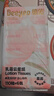 德佑乳霜紙3層110抽*6包 云柔巾柔紙巾嬰兒保濕抽紙柔潤面巾紙 曬單實(shí)拍圖