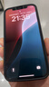 Apple 蘋(píng)果 iPhone 17/16/15/14/13/12/11/X系列二手手機 規格見(jiàn)質(zhì)檢報告自營(yíng) 蘋(píng)果 iPhone 12 曬單實(shí)拍圖