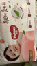 好奇（Huggies）鉑金裝小桃褲成長(cháng)褲XXL74片(15kg以上)尿不濕【透爽散熱】 曬單實(shí)拍圖