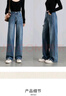 韓都衣舍【解構分割】牛仔闊腿褲女2025春秋款時(shí)尚復古休閑百搭直筒褲 曬單實(shí)拍圖