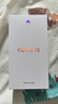 華為 nova 15 512GB 好搭紫 麒麟8020芯片 多焦段紅楓影像北斗衛星消息 100W超級快充華為手機鴻蒙系統 曬單實(shí)拍圖