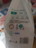 全棉時(shí)代【孫穎莎同款】嬰兒純棉棉柔巾超柔乳霜洗臉巾成人可用80抽*6包 曬單實(shí)拍圖