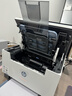 惠普（HP）M232dw 家用激光打印機 自動(dòng)雙面無(wú)線(xiàn)學(xué)生家用一體機 高速高效（低成本 體積?。?曬單實(shí)拍圖