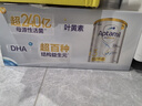 愛(ài)他美（Aptamil）白金澳洲版幼兒配方奶粉3段(12-36月)900g 6罐箱裝 京東獨家禮盒 曬單實(shí)拍圖